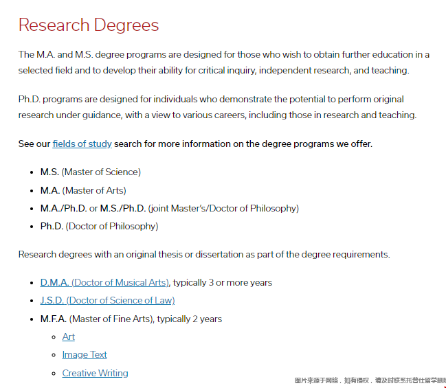 康奈爾大學(xué)研究型碩士.png 康奈爾大學(xué)研究型碩士.png