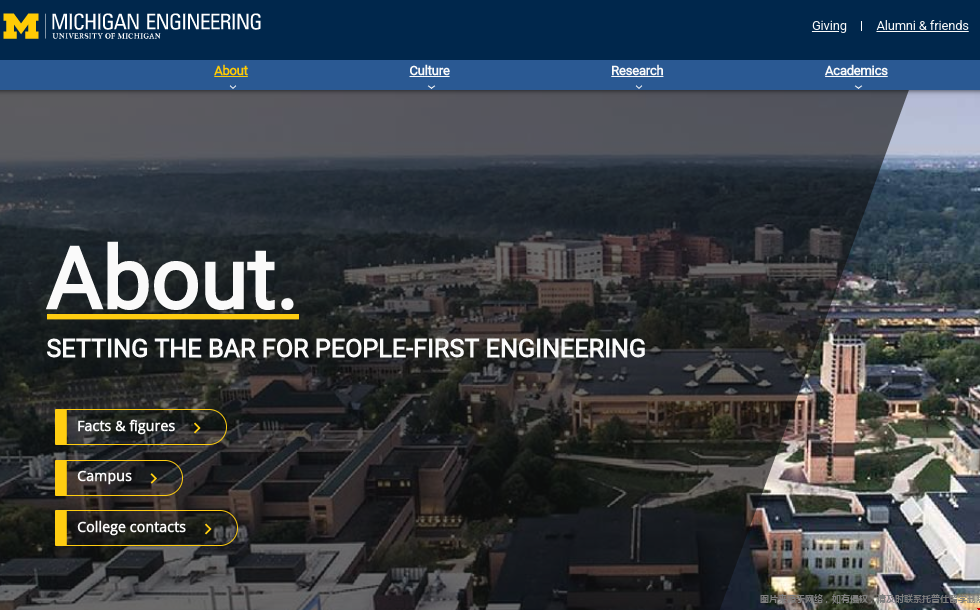 密歇根大學安娜堡分校工程學院.png