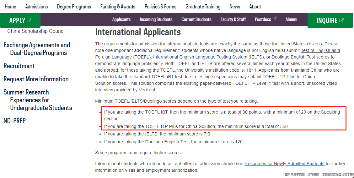 申請圣母大學(xué)研究生托福分數(shù).png 申請圣母大學(xué)研究生托福分數(shù).png