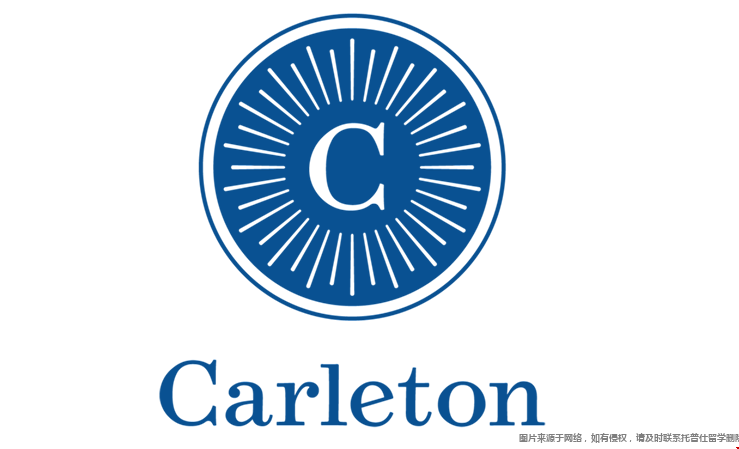 卡爾頓學(xué)院