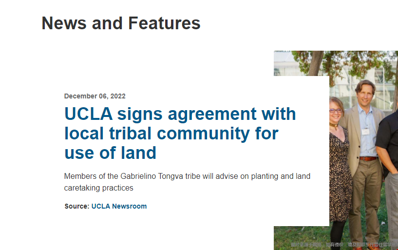 加州大學洛杉磯分校