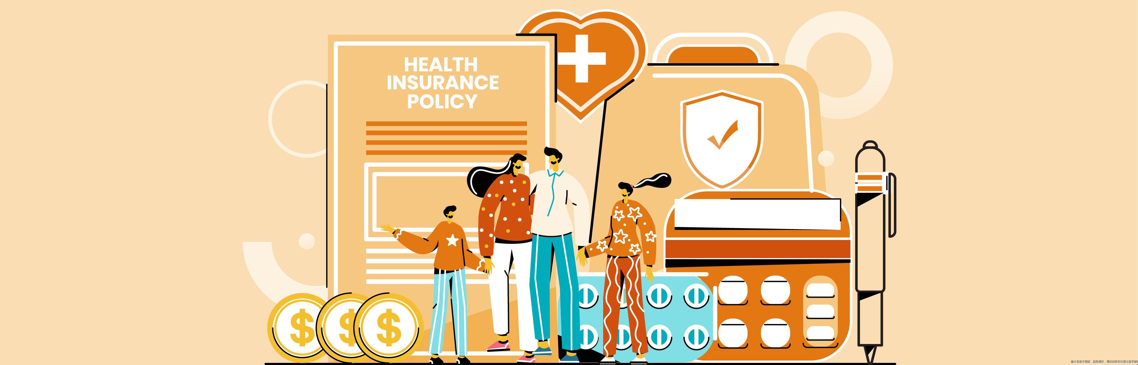 美國公共衛生專業大學排名.jpg 美國公共衛生專業大學排名.jpg