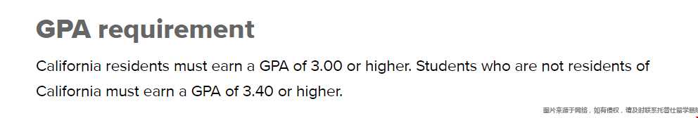 UC Davis本科申請條件