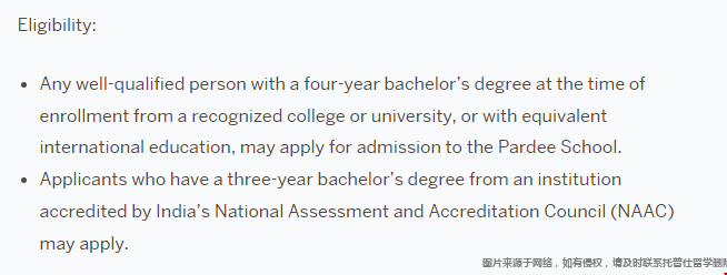 波士頓大學帕迪全球研究學院申請要求是什么 波士頓大學帕迪全球研究學院申請要求