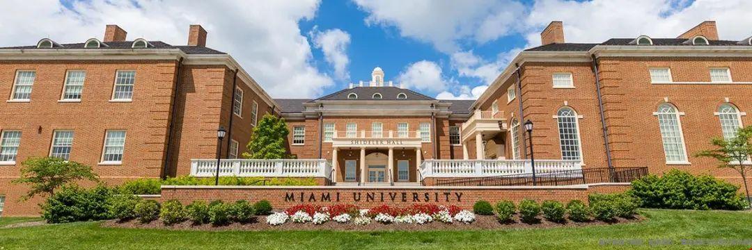 邁阿密大學咋樣 邁阿密大學咋樣