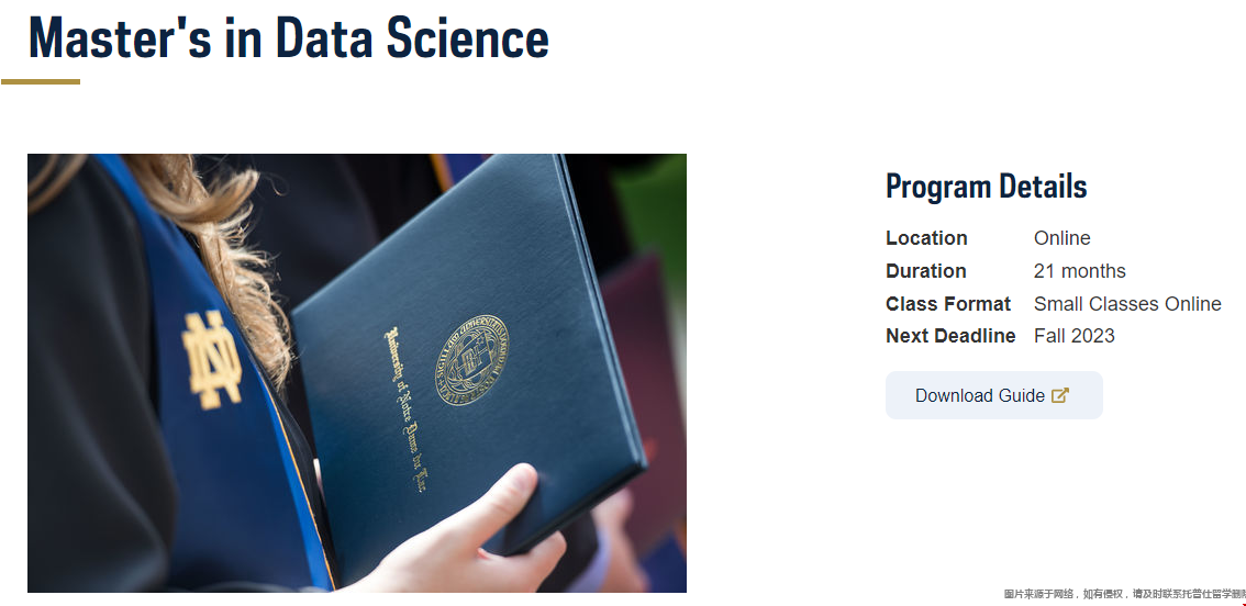 圣母大學數據科學碩士解析 圣母大學數據科學碩士解析