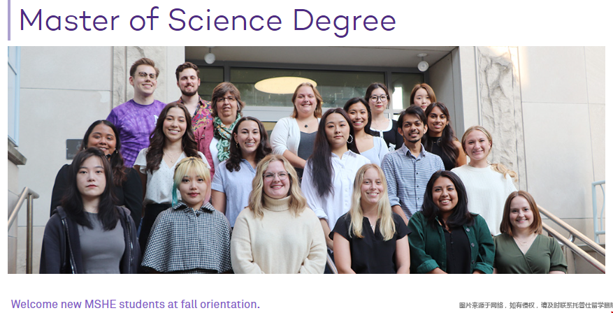 美國西北大學(xué)高等教育管理與政策碩士課程設(shè)置 美國西北大學(xué)高等教育管理與政策碩士課程設(shè)置