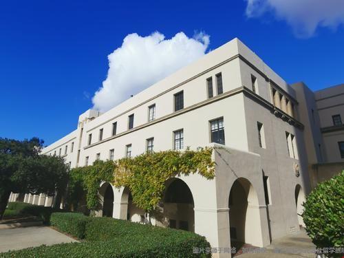 美國哪些大學化學工程專業(yè)薪資高 美國哪些大學化學工程專業(yè)薪資高