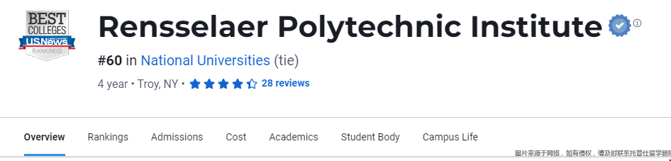 倫斯勒理工學院2024usnews美國排名:下降9名 倫斯勒理工學院2024usnews美國排名