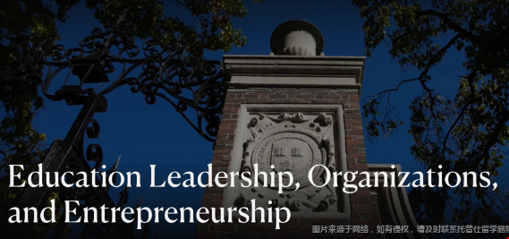 哈佛大學教育學院研究生專業有哪些 哈佛大學教育學院研究生專業有哪些