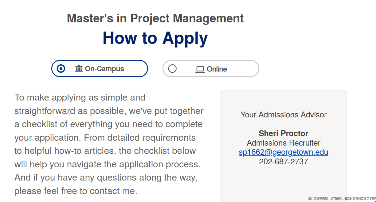 1696247619613216.png 楊春---喬治敦大學(xué)項(xiàng)目管理碩士申請(qǐng)要求有哪些.png