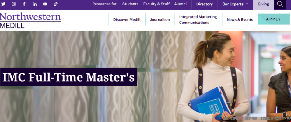 美國西北大學整合營銷專業解析 美國西北大學整合營銷專業解析