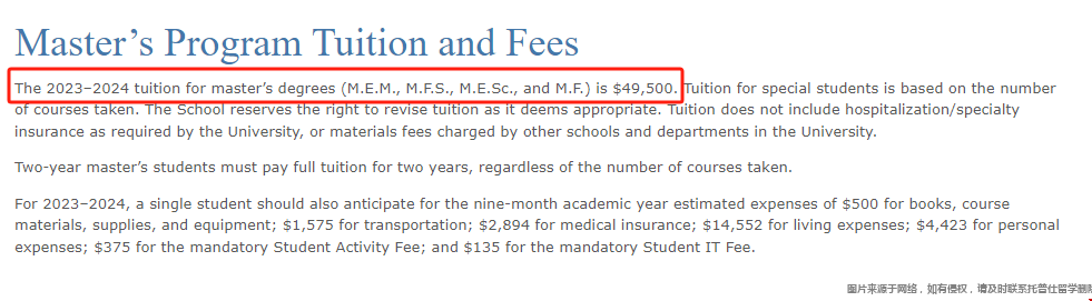 最新耶魯大學(xué)環(huán)境學(xué)院研究生學(xué)費多少 耶魯大學(xué)環(huán)境學(xué)院研究生學(xué)費