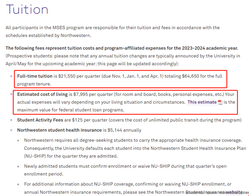 美國西北大學(xué)能源與可持續(xù)碩士就讀費(fèi)用 美國西北大學(xué)能源與可持續(xù)碩士就讀費(fèi)用