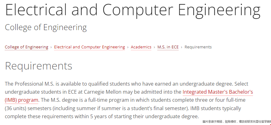 卡內基梅隆大學電氣與計算機工程申請要求 卡內基梅隆大學電氣與計算機工程申請要求