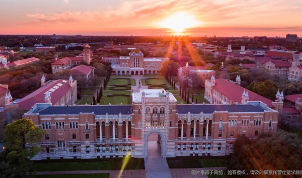 2023-2024年美國德州的大學世界排名匯總 美國德州的大學世界排名