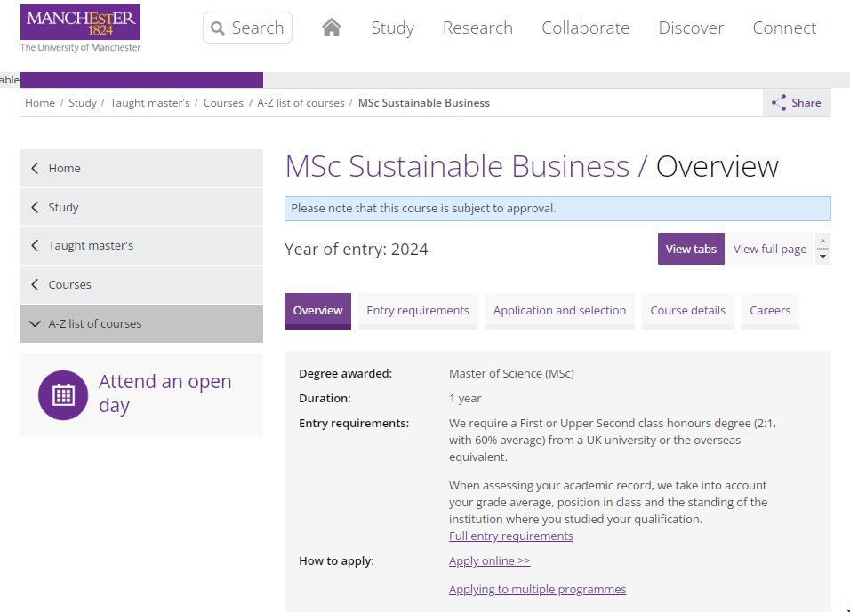 曼大可持續商業碩士.png 曼大可持續商業碩士.png