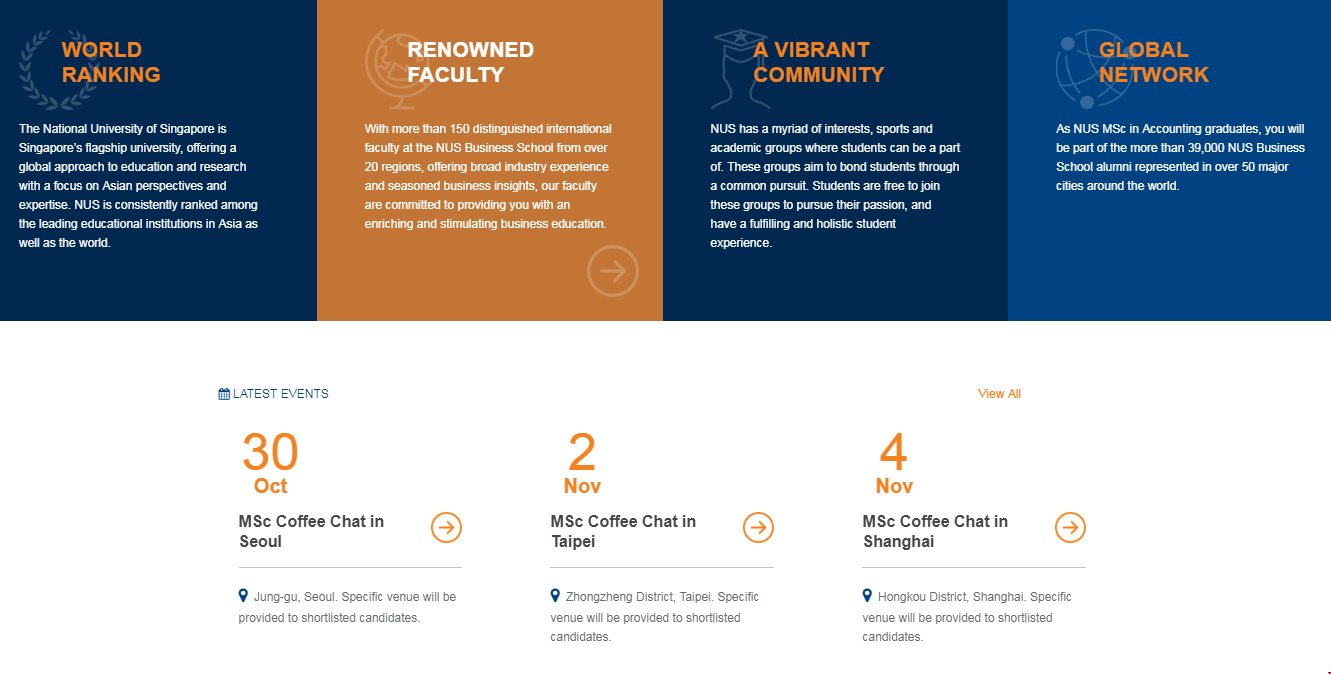 新加坡國立大學(xué).png 新加坡國立大學(xué).png