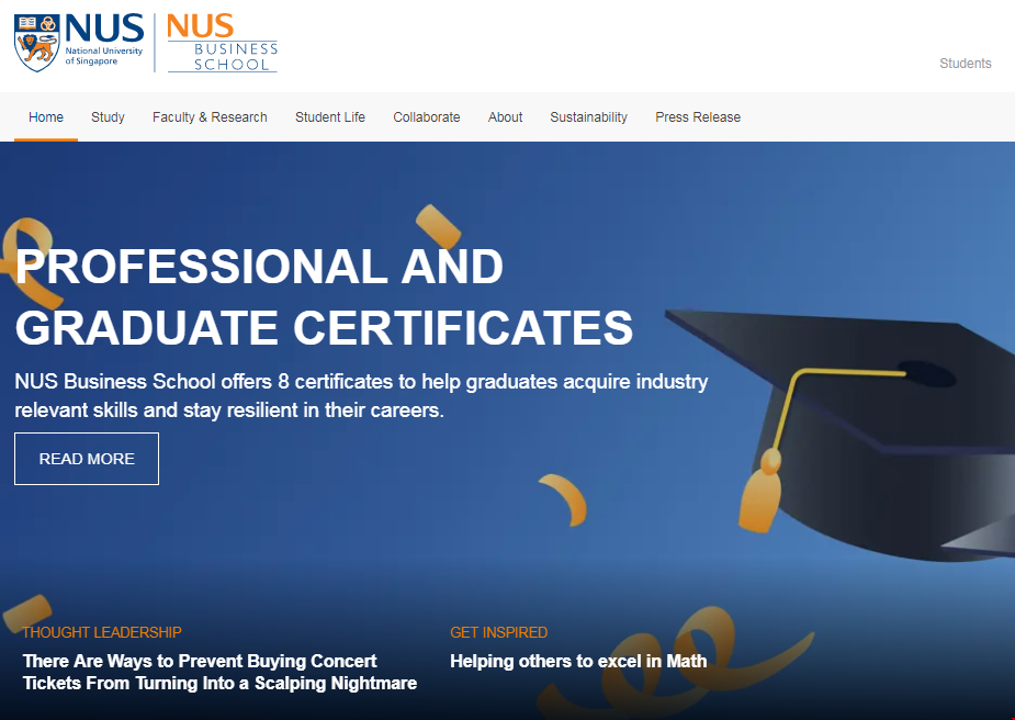 新加坡國立大學商學院.png 新加坡國立大學商學院.png