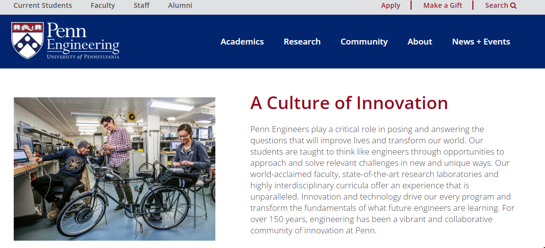 賓大工程學院.png 賓大工程學院.png