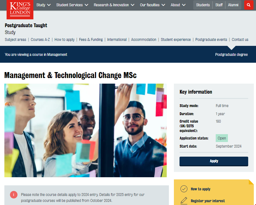 倫敦國王學院管理與技術變革碩士.png 倫敦國王學院管理與技術變革碩士.png