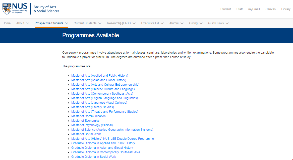 新加坡國立大學文學暨社會科學院授課型碩士.png 新加坡國立大學文學暨社會科學院授課型碩士.png