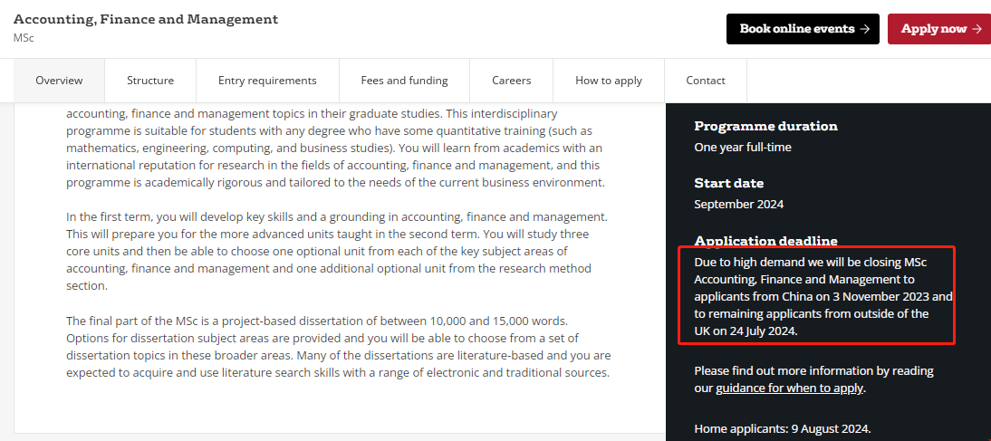 布里斯托大學AFM項目截止日期.png 布里斯托大學AFM項目截止日期.png