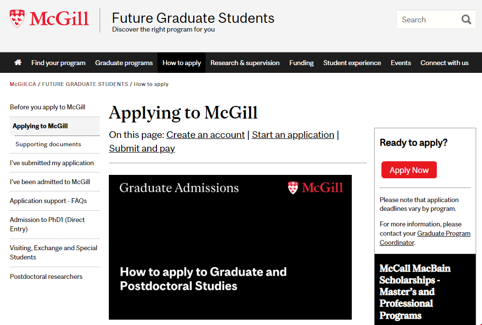 麥吉爾大學碩博申請要求.png 麥吉爾大學碩博申請要求.png