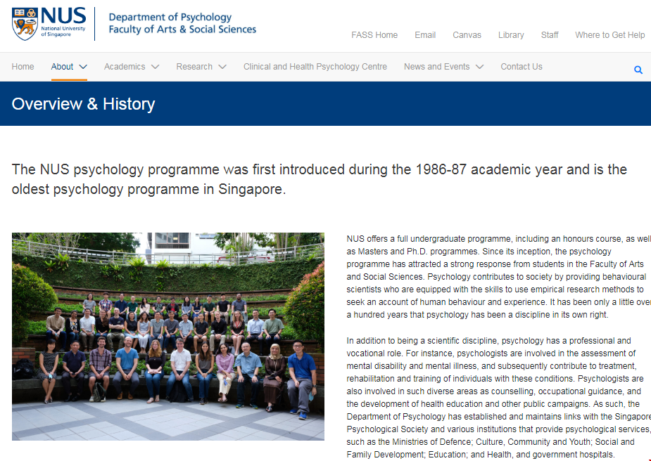 新加坡國立大學心理學.png 新加坡國立大學心理學.png