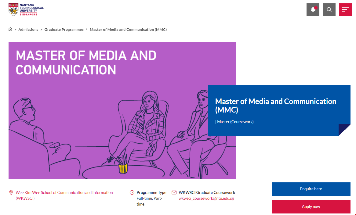 南洋理工學院傳播研究碩士.png 南洋理工學院傳播研究碩士.png