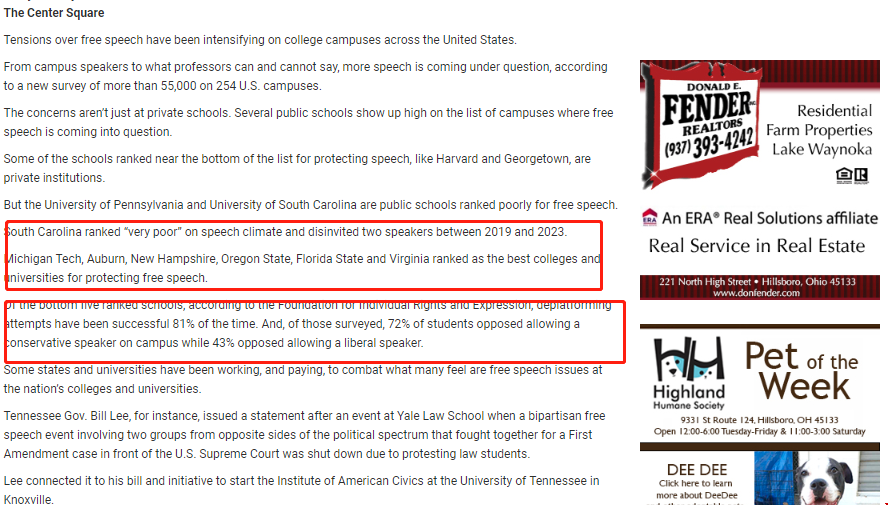 美國最佳自由言論大學排名.png 美國最佳自由言論大學排名.png