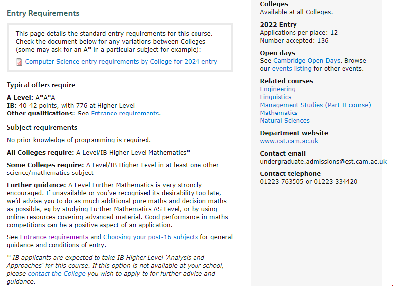劍橋大學(xué)計(jì)算機(jī)專業(yè)申請(qǐng)要求.png 劍橋大學(xué)計(jì)算機(jī)專業(yè)申請(qǐng)要求.png