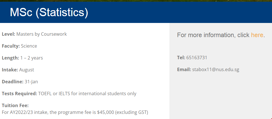 NUS大學統計學碩士錄取要求.png NUS大學統計學碩士錄取要求.png
