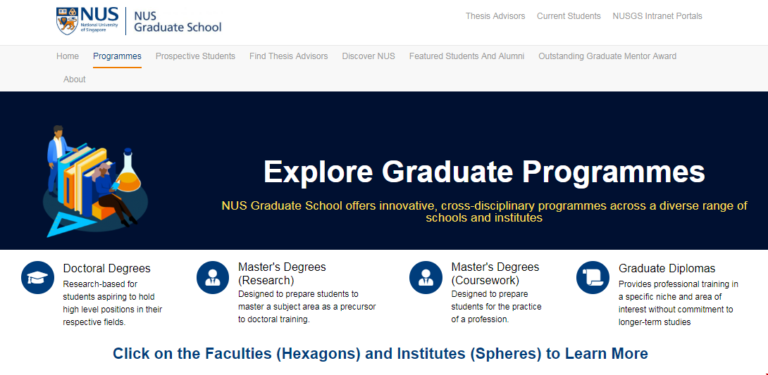 新加坡國立大學(xué)碩士.png 新加坡國立大學(xué)碩士.png