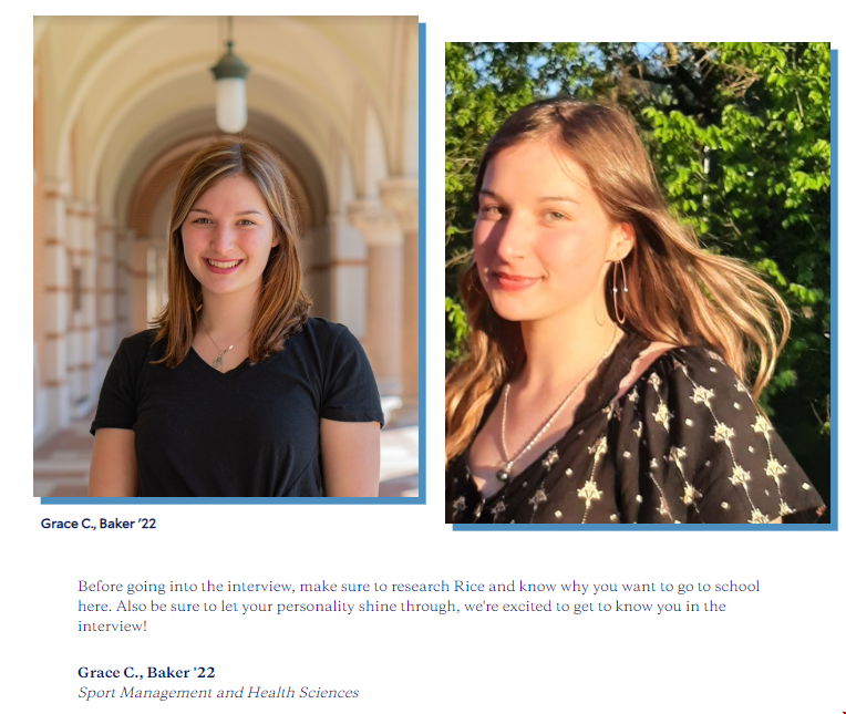 萊斯大學本科面試指南.png 萊斯大學本科面試指南.png