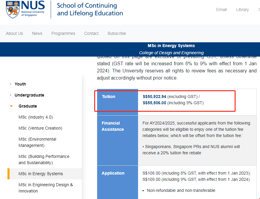NUS大學(xué)能源系統(tǒng)碩士一年學(xué)費(fèi).png NUS大學(xué)能源系統(tǒng)碩士一年學(xué)費(fèi).png