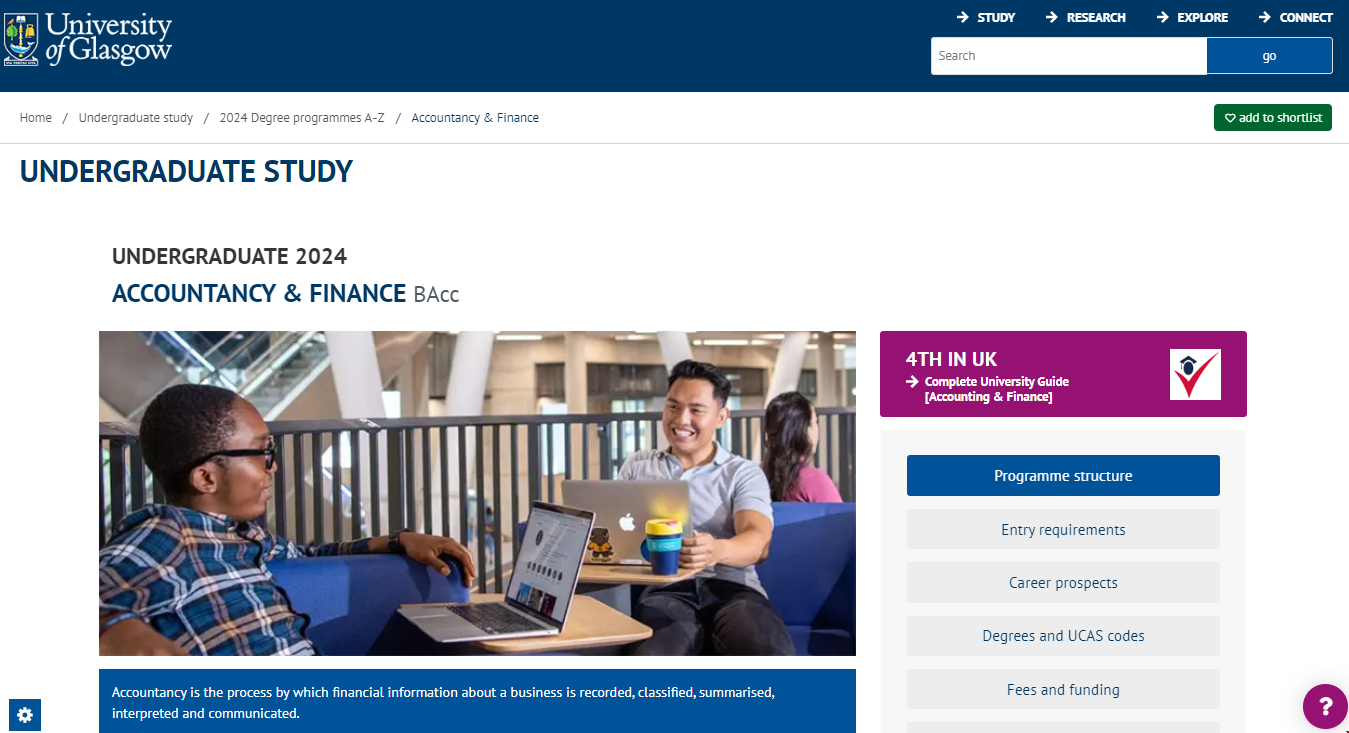 格拉斯哥大學會計與金融專業.png