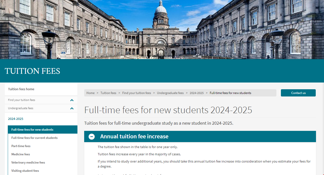 愛丁堡大學(xué)學(xué)費(fèi).png