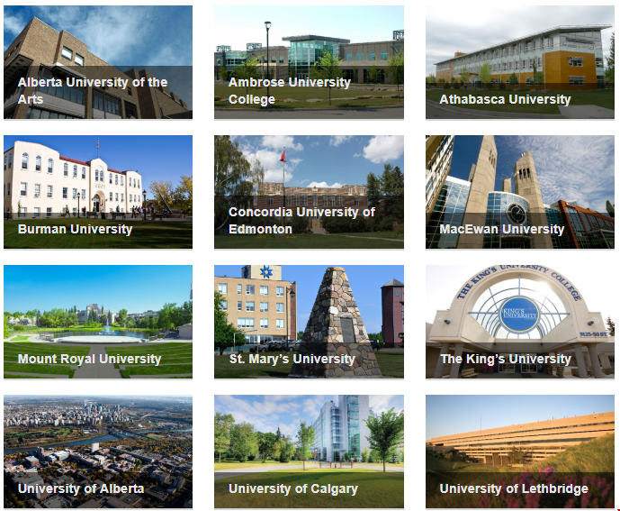 加拿大阿爾伯塔省有哪些大學(xué).png