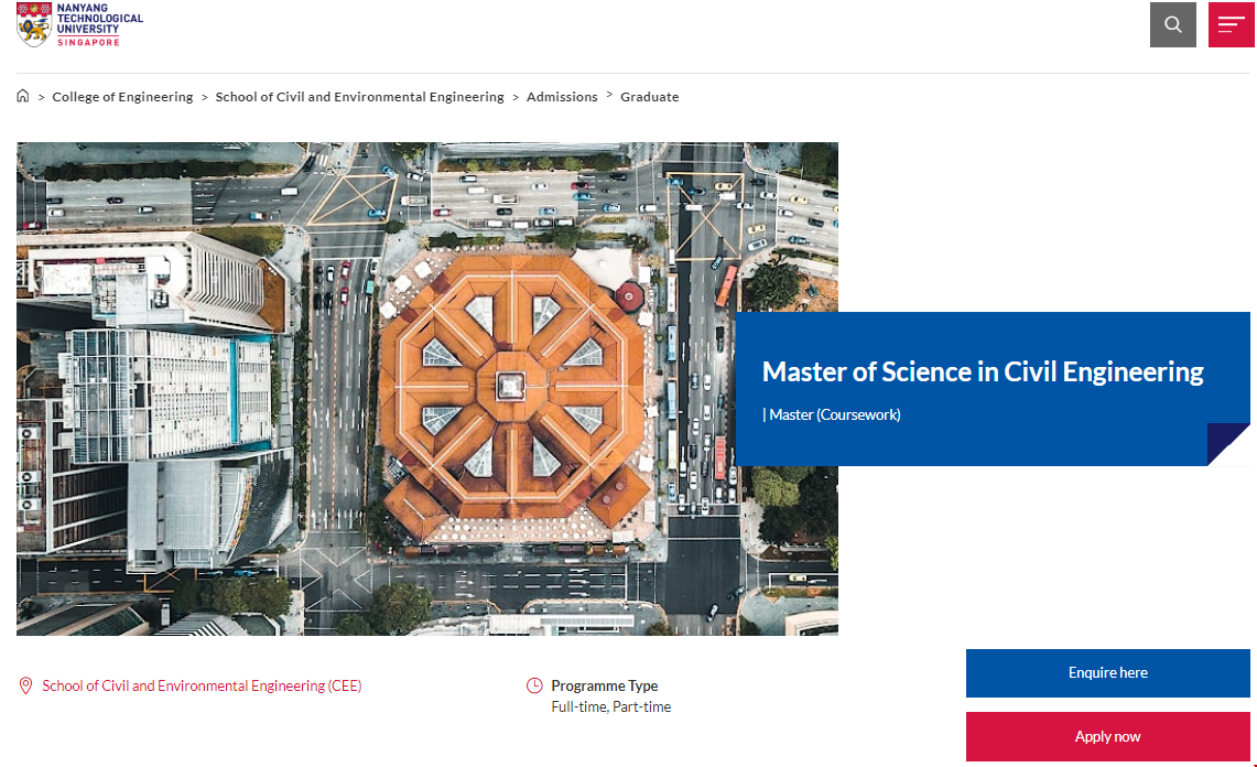 NTU大學土木工程理學碩士.png NTU大學土木工程理學碩士.png