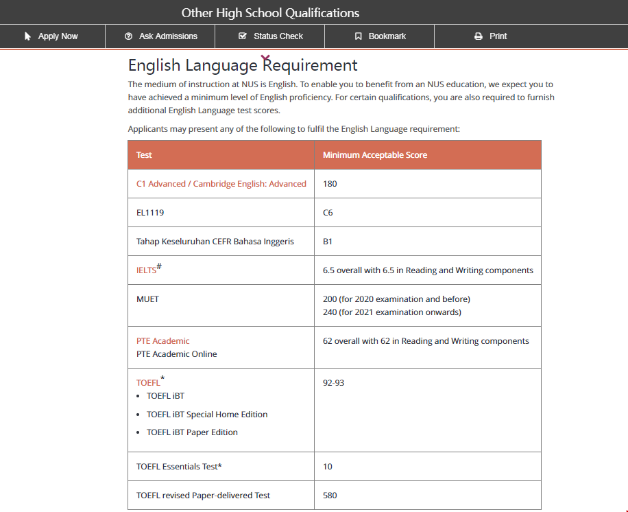 新加坡國立大學申請英語要求.png 新加坡國立大學申請英語要求.png
