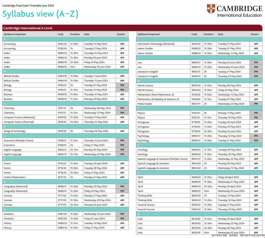 CAIE夏季考試時間表.png CAIE夏季考試時間表.png