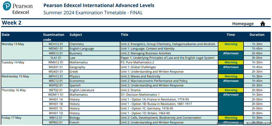 愛德思考試局夏季考試時間表.png 愛德思考試局夏季考試時間表.png