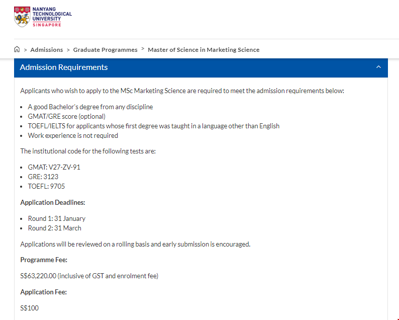 南洋理工大學市場科學碩士申請要求.png 南洋理工大學市場科學碩士申請要求.png