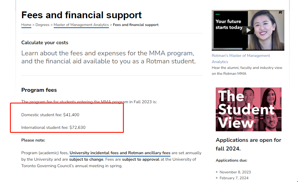 多倫多大學管理分析碩士學費.png