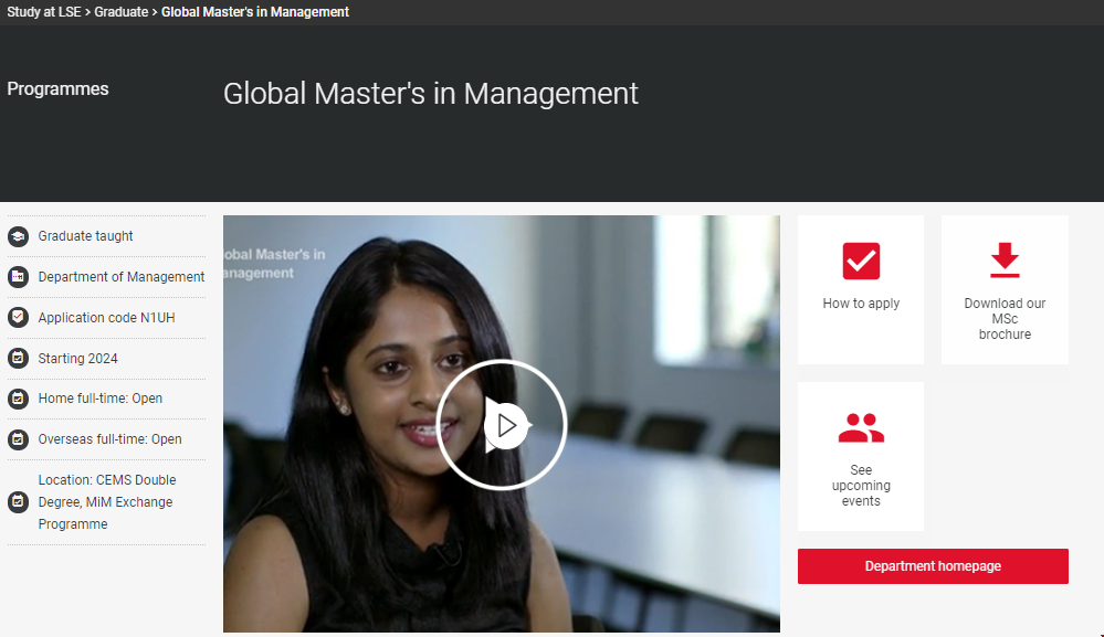 倫敦政治經濟學院全球管理學碩士介紹.png 倫敦政治經濟學院全球管理學碩士介紹.png