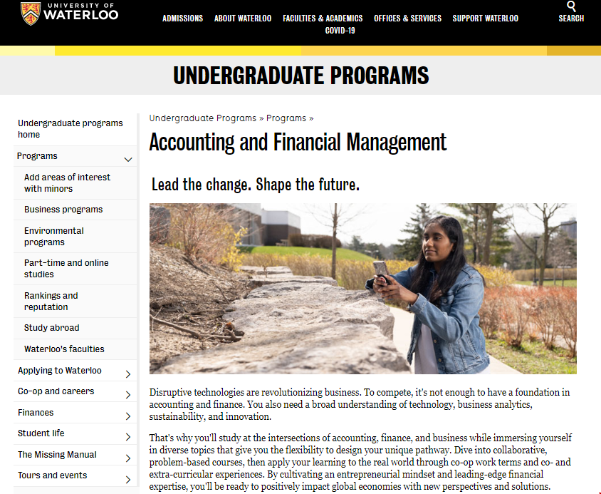 滑鐵盧大學會計與金融管理專業.png