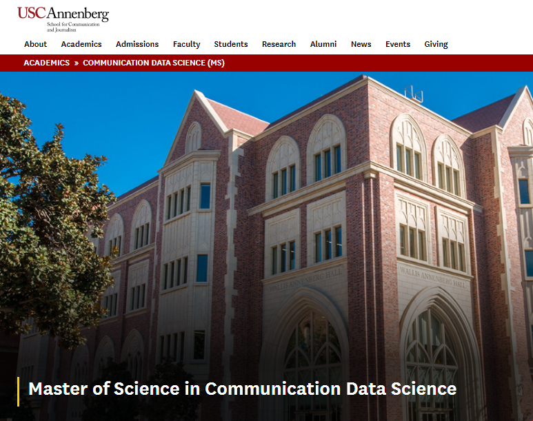 南加州大學(xué)通信數(shù)據(jù)科學(xué)碩士.png