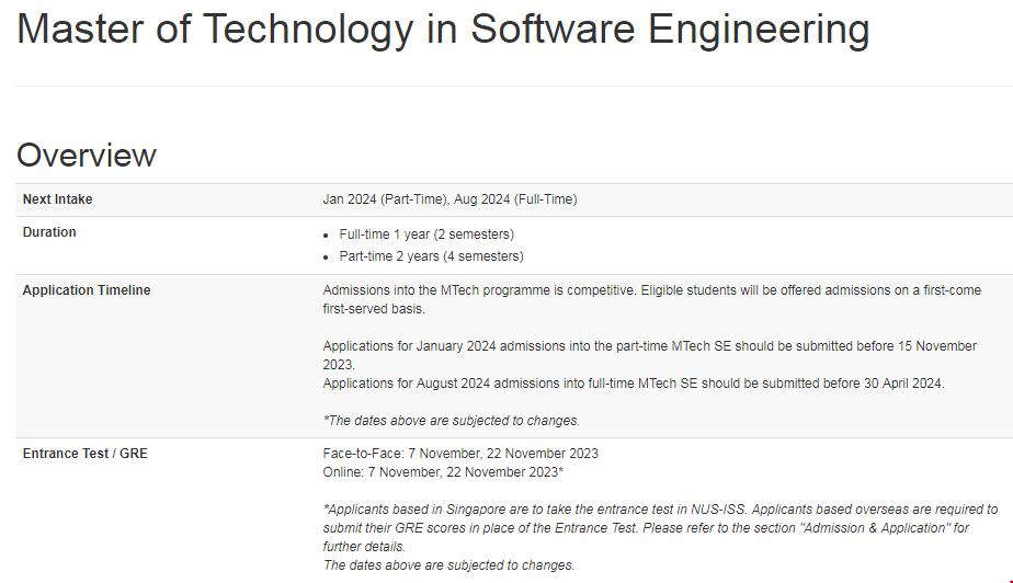 新加坡國立大學(xué)軟件工程技術(shù)碩士申請條件.png 新加坡國立大學(xué)軟件工程技術(shù)碩士申請條件.png