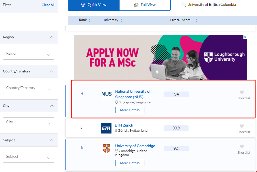 新加坡國立大學(xué)土木工程專業(yè)排名.png 新加坡國立大學(xué)土木工程專業(yè)排名.png